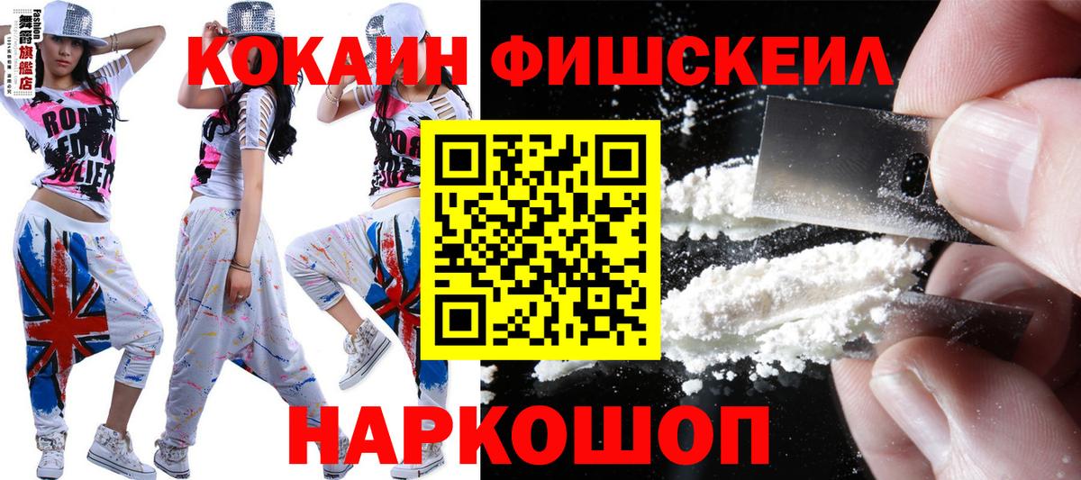 А ПВП Владимир
