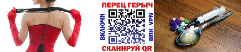 Героин афганец Владимир
