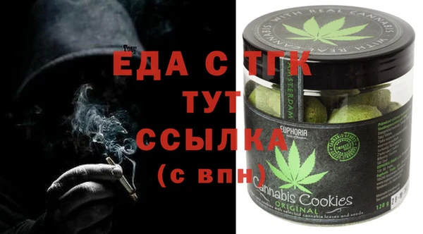 ALPHA-PVP Кукмор