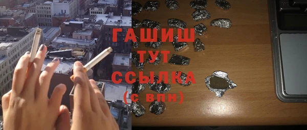 дурь Лагань