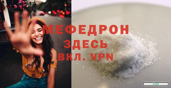 дурь Лагань