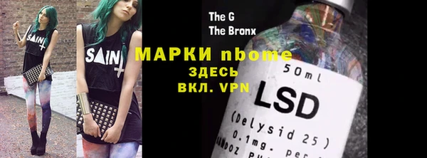 дурь Лагань