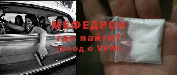экстази Лабытнанги