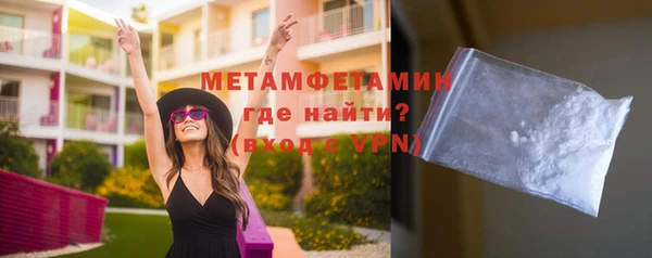 дурь Лагань