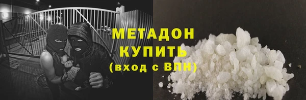 молекула духа Кулебаки