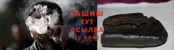 ПСИЛОЦИБИНОВЫЕ ГРИБЫ Куйбышев