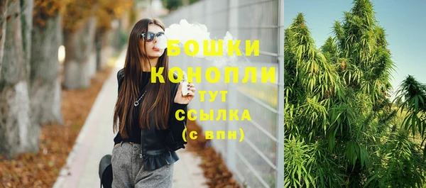 экстази Лабытнанги