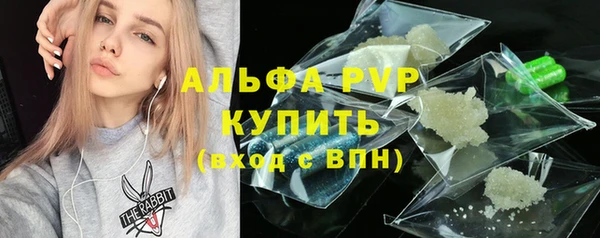 дурь Лагань