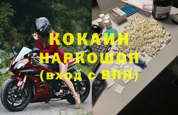 ПСИЛОЦИБИНОВЫЕ ГРИБЫ Куйбышев
