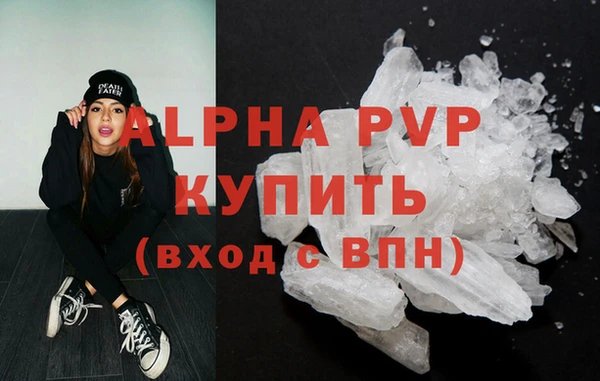 дурь Лагань