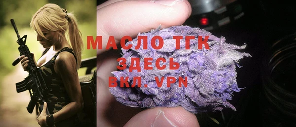 дурь Лагань