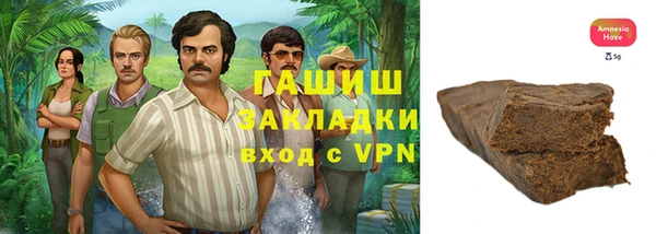 ALPHA-PVP Кукмор