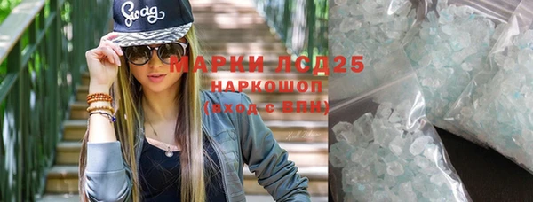 a pvp Ладушкин