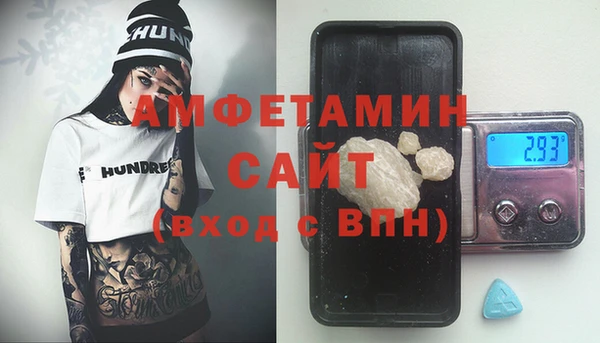 a pvp Ладушкин