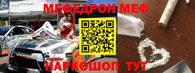 гашиш Апшеронск
