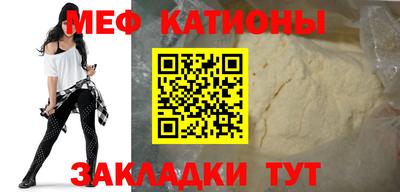 экстази Апрелевка