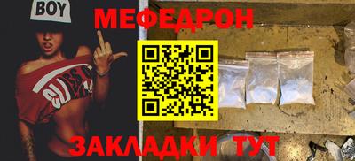 гашиш Апшеронск