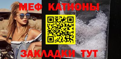 твердый Аргун