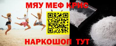 экстази Апрелевка