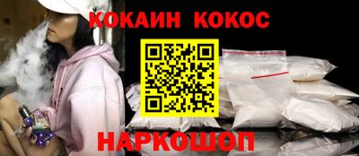 гашиш Апшеронск