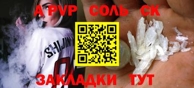 твердый Аргун