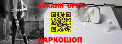 гашиш Апшеронск