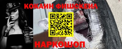гашиш Апшеронск