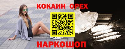 твердый Аргун