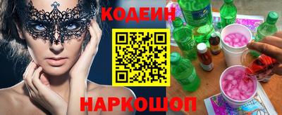 экстази Апрелевка