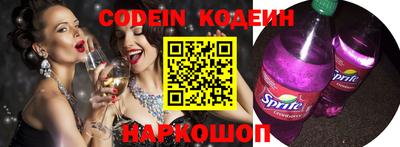 a pvp Балахна