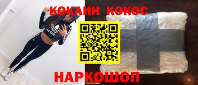 экстази Апрелевка
