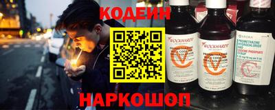 твердый Аргун