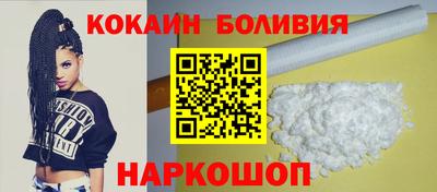 бутират Азнакаево