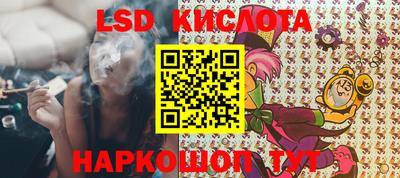 экстази Апрелевка