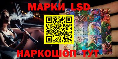 a pvp Балахна