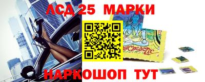 экстази Апрелевка