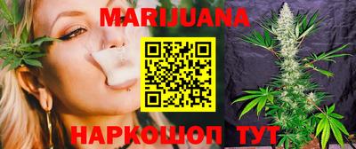 экстази Апрелевка