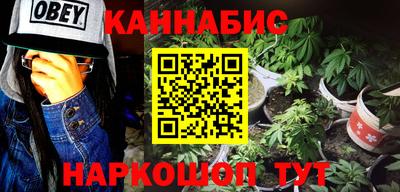 экстази Апрелевка
