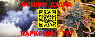 твердый Аргун