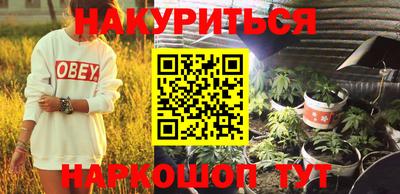 твердый Аргун