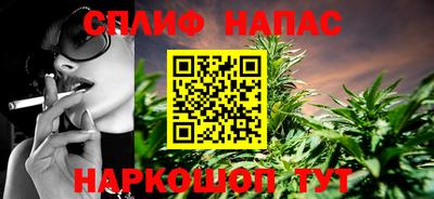 экстази Апрелевка