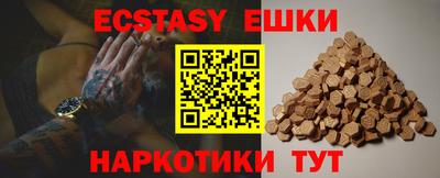 твердый Аргун