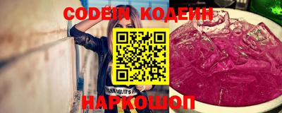 экстази Апрелевка