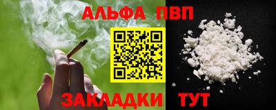 экстази Апрелевка