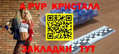 кокс Дубна