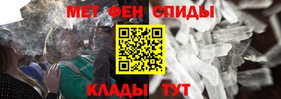 экстази Апрелевка