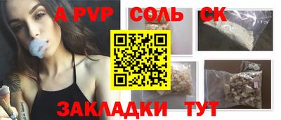 твердый Аргун