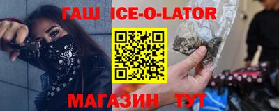 экстази Апрелевка