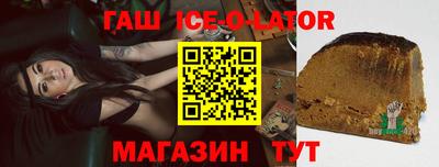 a pvp Балахна