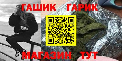 кокаин перу Балаково